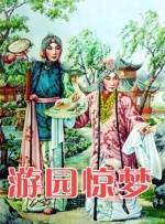 久久久日韩精品国产成人
